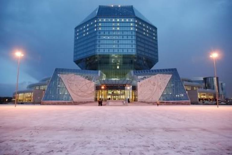 national library