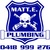Matt E Plumbing Logo