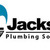 S & L Jackson Plumbing Solutions Logo