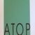 Atop Landscapes Logo