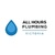 All Hours Plumbing Victoria Logo