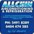 Allchin Airconditioning and Refrigeration Logo