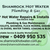 Shamrock Hot Water Plumbing & Gas Logo