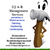 CJ&B Maintenance Services Logo
