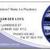 VDL Plumbing Pty Ltd Logo